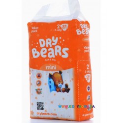 Подгузники Dry Bears Soft&thin Mini 2 (3-6 кг) 52 шт